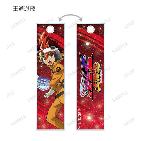 『遊☆戯☆王ゴーラッシュ!!』トレーディングスティックアクリルキーホルダー(単位/BOX)【202510再販】